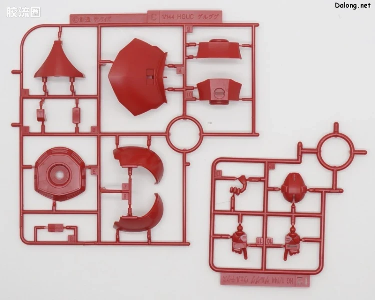 HGUC 网络限定版 勇士Vertex - 图片
